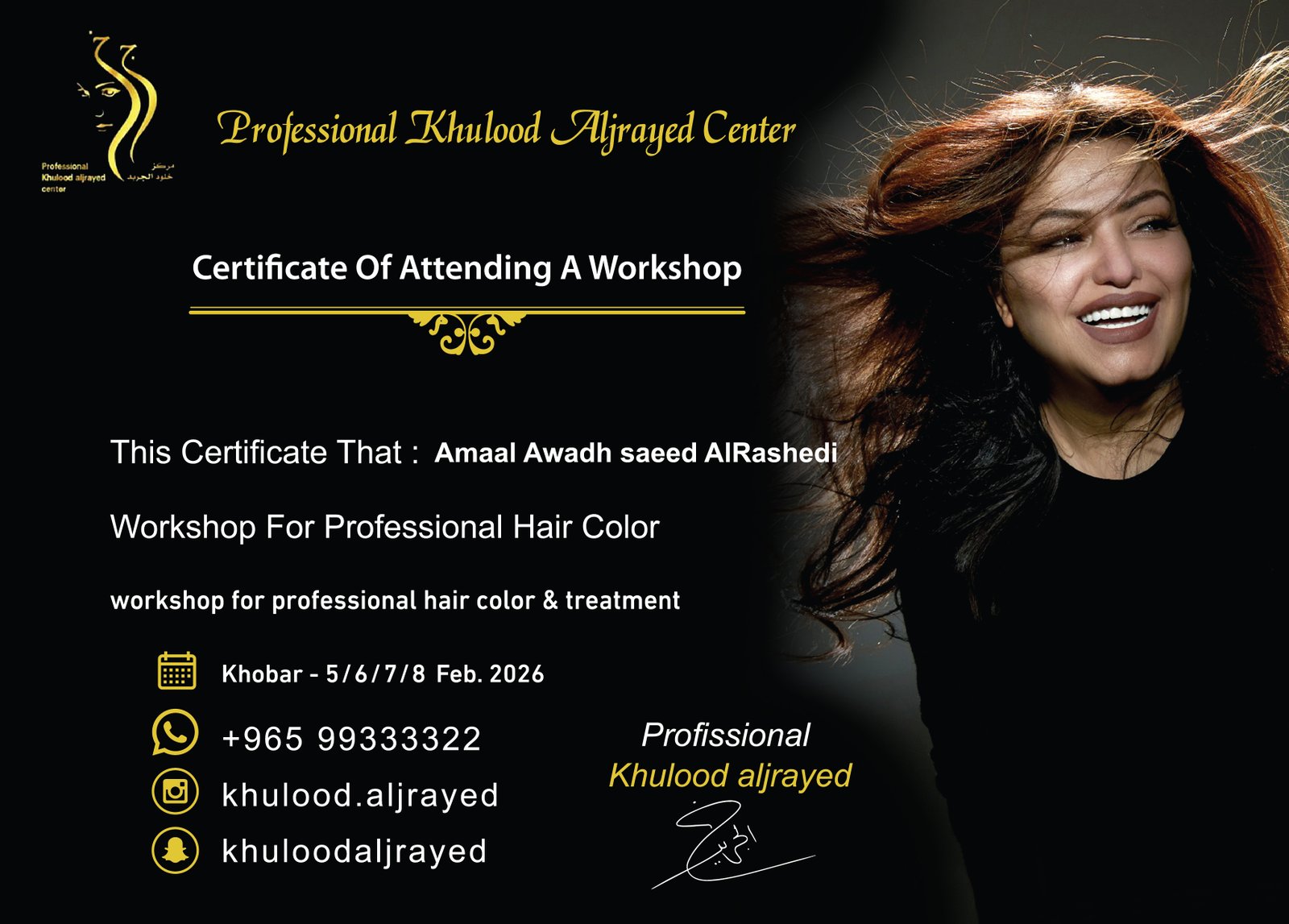 Professional Hair Coloring