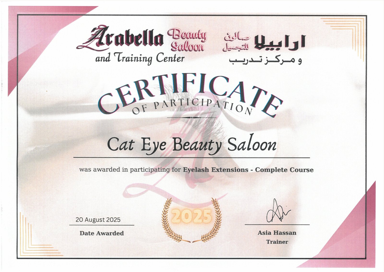 Arabella
